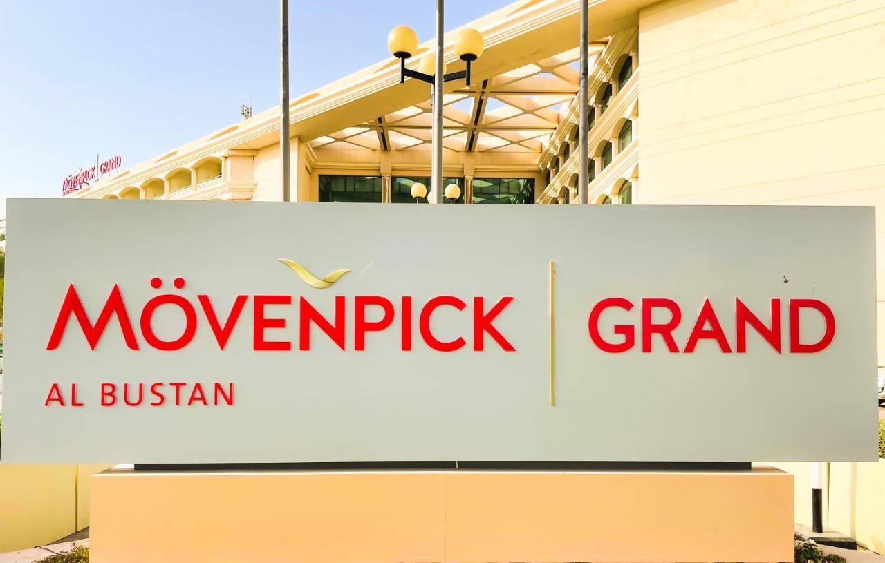 Mövenpick Grand Al Bustan Hotell Dubai Exteriör bild MÖVENPICK Hotel, Al Bustan, Dubai